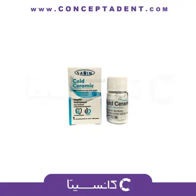 پودر کلدسرامیک – Cold Ceramic Powder