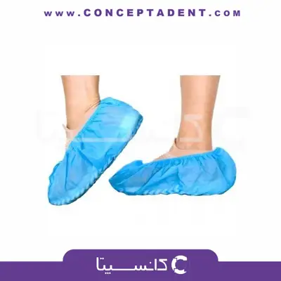 کاور کفش الیافی کوتاه – Short Fiber Shoe Cover