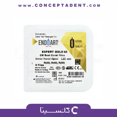 فایل روتاری رسیپروکال طلایی 25mm – Expert Gold Reciprocal Rotary File