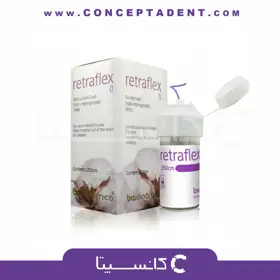 نخ زیر لثه بایودینامیکا – Biodinamica Retraflex
