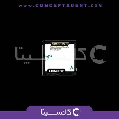 میکسینگ پد هیلدنت Healdent Mixing Pad – Healdent Mixing Pad