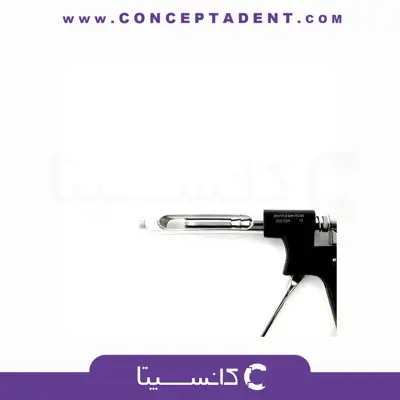 سرنگ تفنگی PDL دنتال دیوایس – PDL Syringe Dental Devices