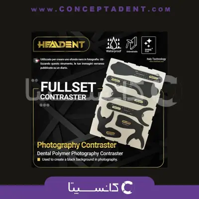 ست کنتراستور هیلدنت Healdent Full Set Contraster – Healdent Full Set Contraster