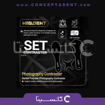 ست کنتراستور هیلدنت Healdent Full Set Contraster – Healdent Full Set Contraster
