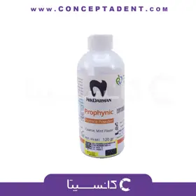 پودر پامیس نیک درمان – Prophynic Pumice Powder