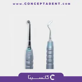 قلم اپترا اسکالپ تک عددی – OptraSculpt Assortment