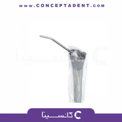 روکش پوآر – زلال طب شیمی