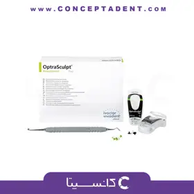قلم اپترا اسکالپ ایوکلار ( اصلی ) – OptraSculpt Ivoclar vivaDent