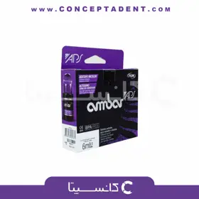 باندینگ نسل 5 – Ambar APS Bond