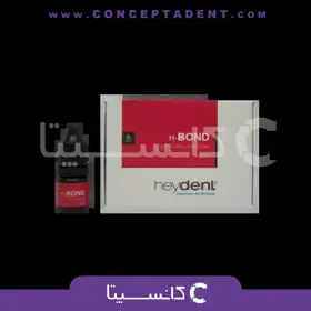 باندینگ نسل پنجم هی دنت – HBond Light Curing Adhesive Heydent