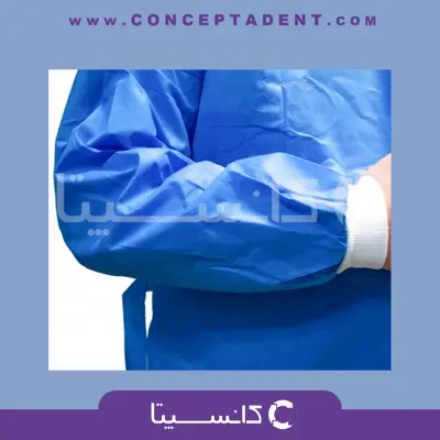 گان جراح الیافی 30 گرمی – ایمان شفا گستر