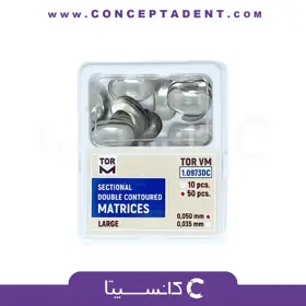 ماتریکس سکشنال دو طرف منحنی – Double Curve Matrices