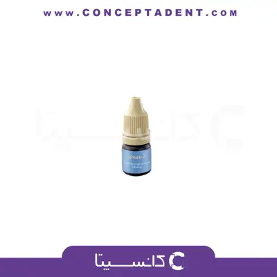 باند نسل ۵ سارمکو – Saremco James-2