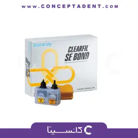 کیت اس ای باند کلیرفیل کوراری – Kuraray Clearfil Se Bond Kit