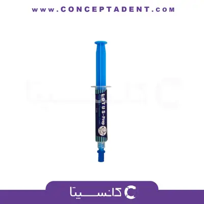 آرسی پرپ 10 میل – Root Canal Preparation Cream