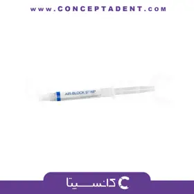 نوار بلوک هوا (ژل ایزولاسیون) Air Block DENTEX – DENTEX Air Block (Isolation Gel)