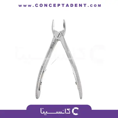 فورسپس اطفال پرمولر بالا چپ و راست – Fattahteb 1052