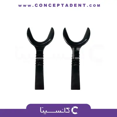 دھان بازکن یک طرفه یک سر – Black Retractor