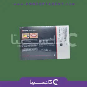 بلیچینگ آفیس وایت اسمایل – Power Whitening