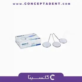 سر آینه فالکن – Falcon Mouth Mirror