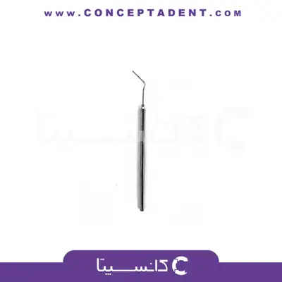 پروب مدرج لیزری – Probe