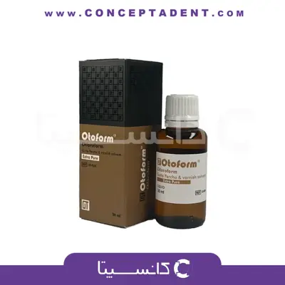 کلروفرم – Otoform