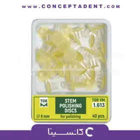 دیسک پرداخت بدون مرکز – Stem Polishing Disc TorVM