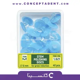 دیسک پرداخت بدون مرکز – Stem Polishing Disc TorVM