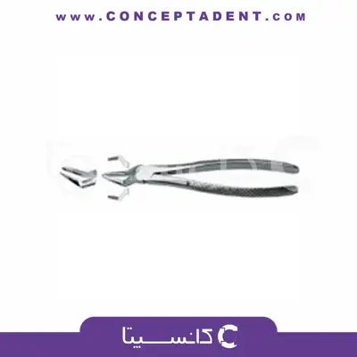 فورسپس ریشه کش بالا – 1006 Fattahteb