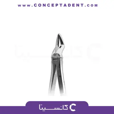 فورسپس ریشه کش بالا – 1006 Fattahteb