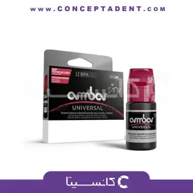 باندینگ یونیورسال امبر ambar APS برند FGM – Ambar Universal Bonding FGM