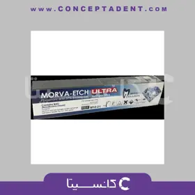 مروا اچ اولترا سه سرنگ – Morva Etch Ultra