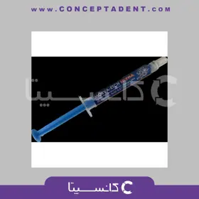 مروا اچ اولترا سه سرنگ – Morva Etch Ultra