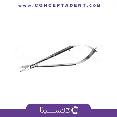 قیچی نازک ورق اولتراتریم الترادنت – Ultra Trim