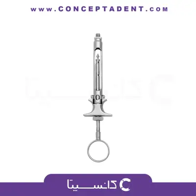 سرنگ تزریق کمرشکن – Syringe Aspirating Folding Type