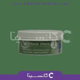 املاکپ وردورک 50عددی – 50 Pieces AMALGAM Capsules World Work
