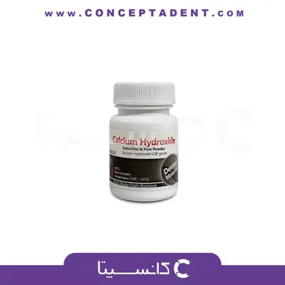 پودر کلسیم هیدروکساید – Calcium Hydroxide Powder