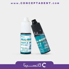 آل باند 3 بیسکو – All-Bond 3 A&B SET