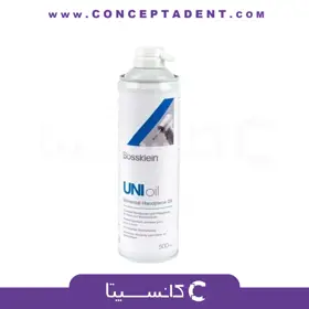 روغن توربین بوسکلین – Bosskelin oil