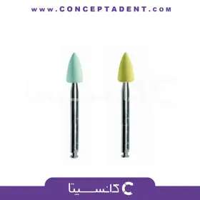 مولت پالیش کامپوزیت میکروفیل شکل شعله شمعی کوچک 5 عددی – MicroFill Composite Polisher