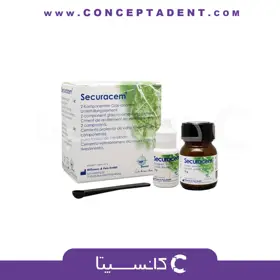 گلاس آینومر لاینینگ سلف کیور – Securacem
