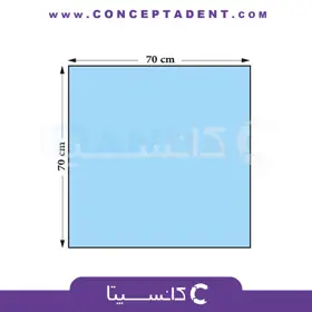 شان ساده الیافی 70x70 – ایمان شفا گستر
