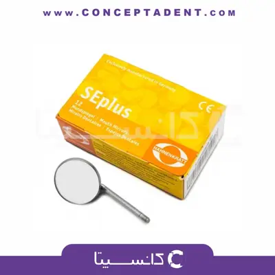 سرآینه SEplus ذره بینی – Hahnenkratt