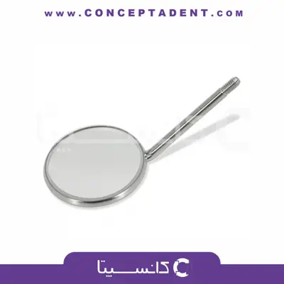 سرآینه SEplus ذره بینی – Hahnenkratt