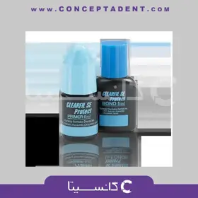 کیت اس ای پروتکت باند کلیرفیل کوراری – Kuraray Clearfil SE Protect Bond Kit