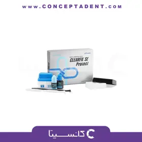 کیت اس ای پروتکت باند کلیرفیل کوراری – Kuraray Clearfil SE Protect Bond Kit