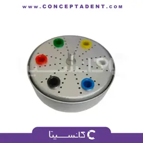 جا فایلی (استندفایل) فلزی لوبر – LUBER FILE HOLDER