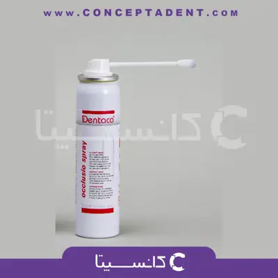 اسپری فیت چکر دنتاکو – Occlusui Spray