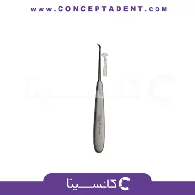 الواتور اطفال چپ – 1283 Fattahteb