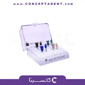 کیت مولت آمالگام 8 عددی – Dental Amalgam Polishers Kit